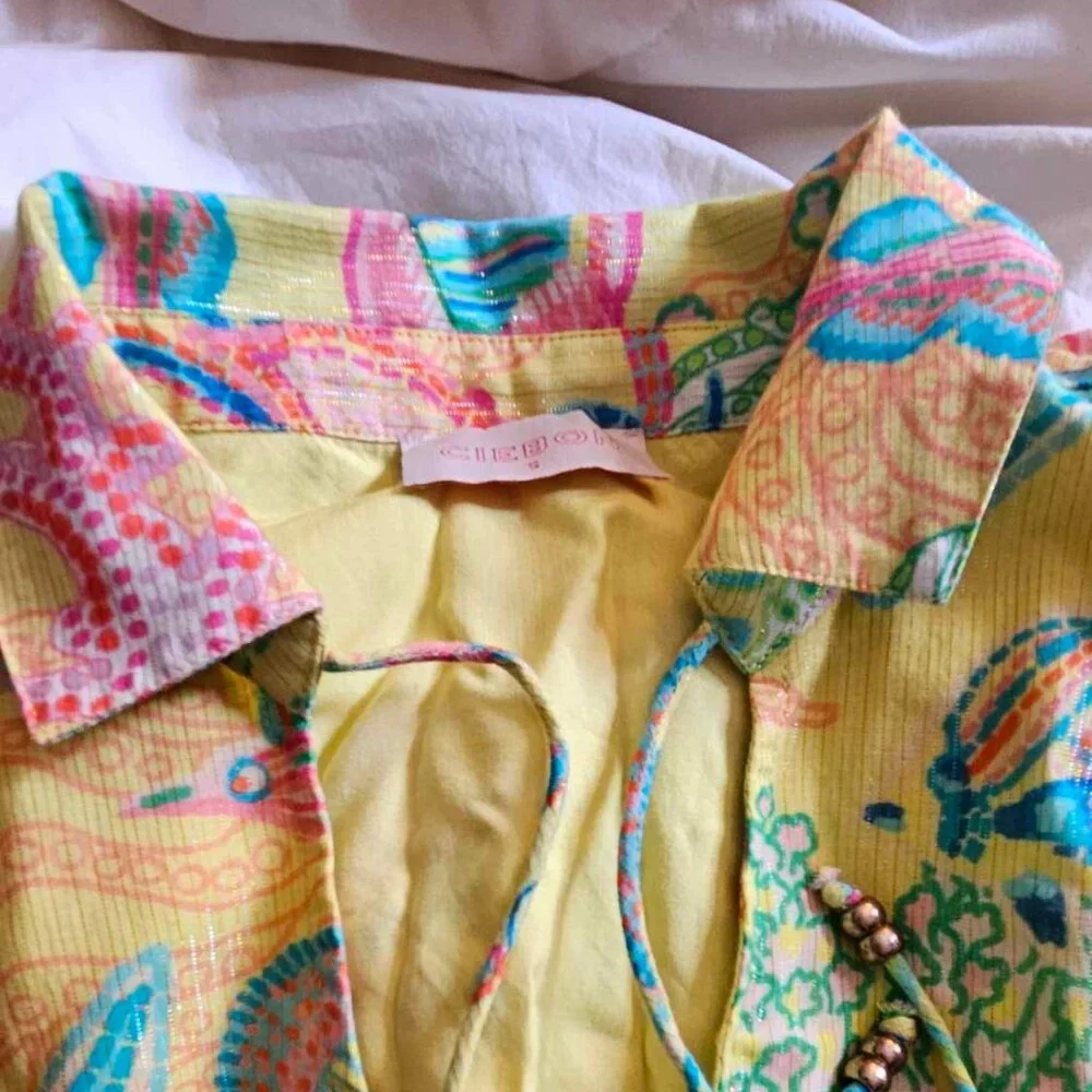 Colorful romper - Picture 3 of 4